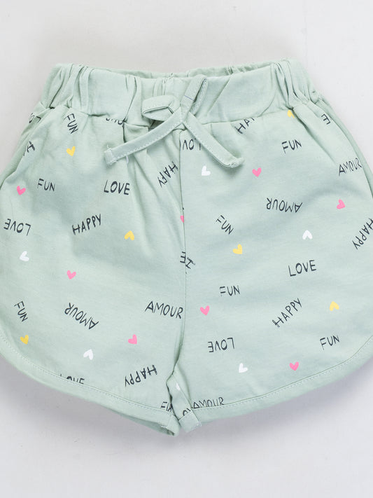 Hot Pant
